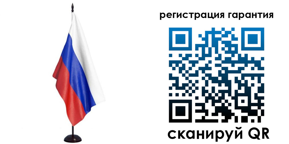 найти адрес прописки в Новороссийске